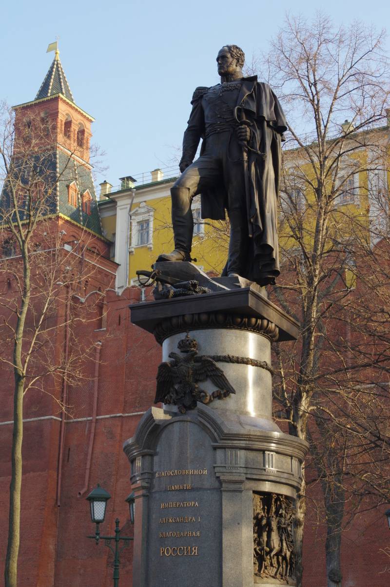 210 лет назад Финляндия стала русской