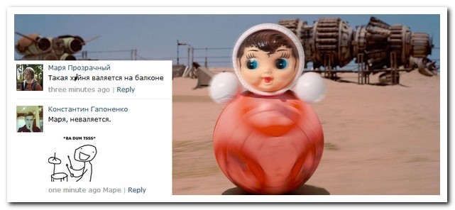 Смешные комментарии из социальных сетей люди, соцсети, юмор