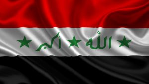 Министр нефти Ирака намерен посетить Россию в июне для переговоров с Новаком