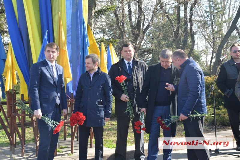 В Николаеве почтили память погибших героев-освободителей 