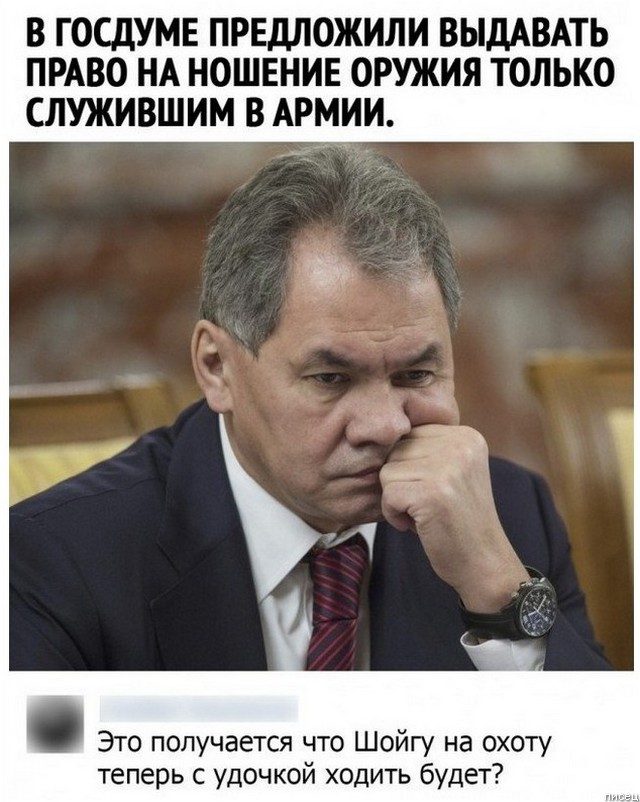 100% приколы из социальных сетей. Новинки дня позитив,смешные картинки,юмор