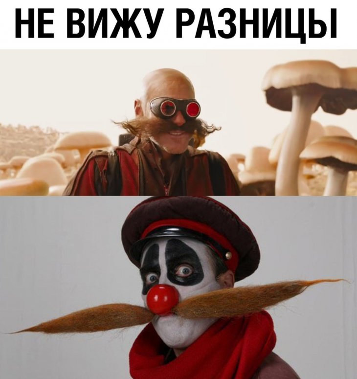 Подборка мемов и картинок для поднятия настроения 