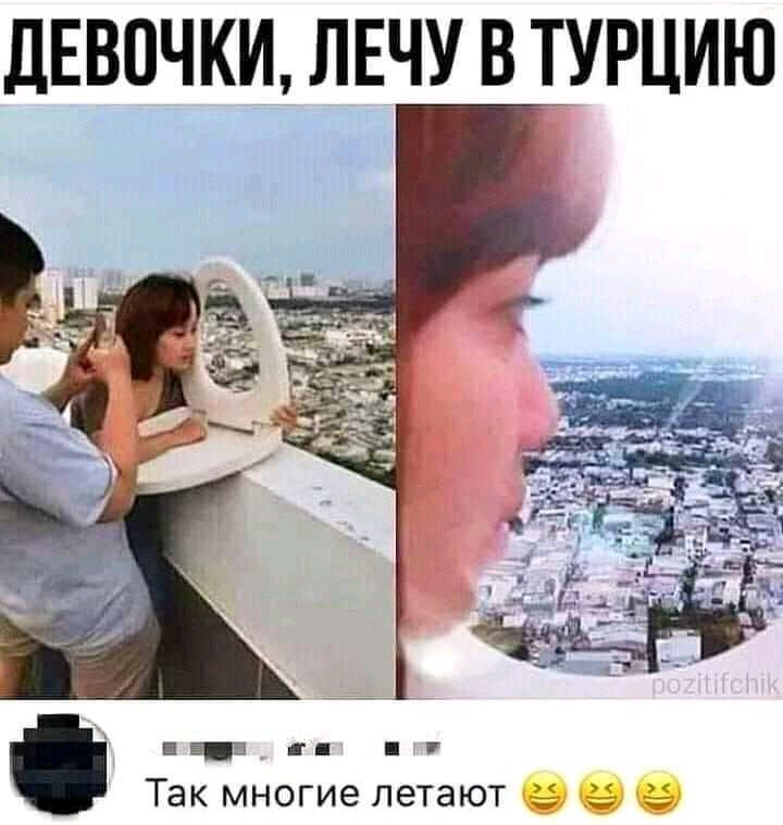 Для тех кто любит и ценит хороший юмор 