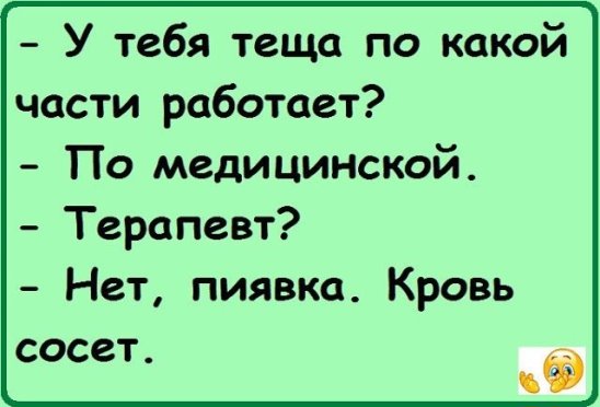      . : -      ?..
