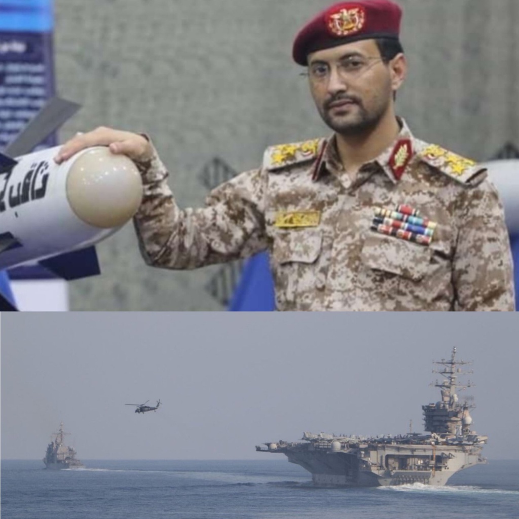 Ближний Восток: суета вокруг Йемена – предвестие новой региональной войны? Ближний Восток: суета вокруг Йемена – предвестие новой региональной войны? геополитика