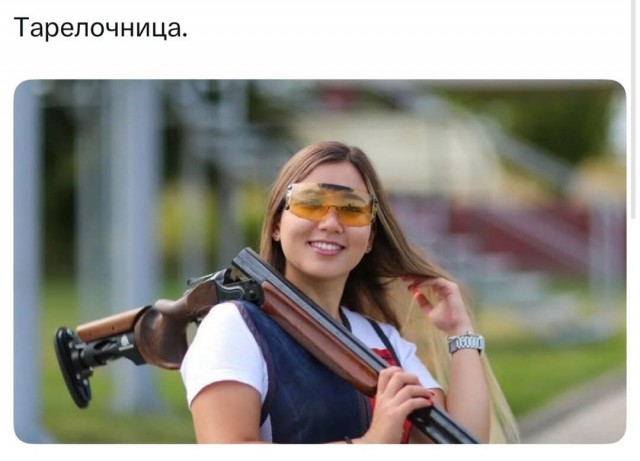 Интернет мемы в пятницу и косточка малины 