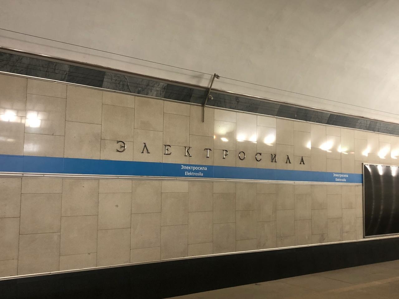Две станции на синей ветке метро Петербурга включили в список возможных памятников