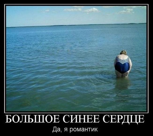 От финансовой подушки безопасности располагаю пока только финансовой наволочкой анекдоты,веселые картинки,приколы,юмор