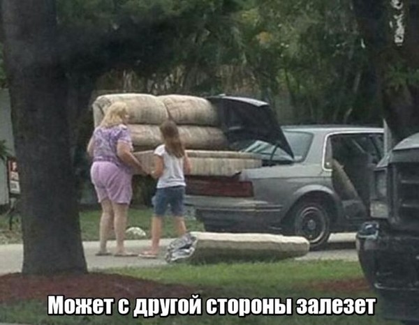 Почему ты так ржешь? Почему ты так ржешь? анекдоты