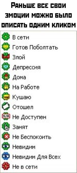 Подборка юмора в картинках и фотках Подборка юмора в картинках и фотках