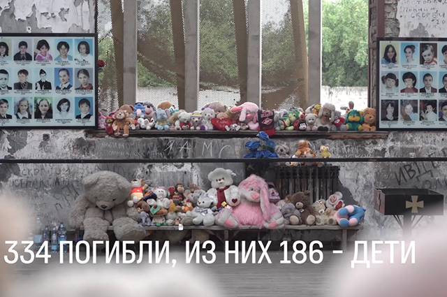 Юрий Дудь снял документальный фильм о теракте в Беслане Юрий Дудь снял документальный фильм о теракте в Беслане Новости