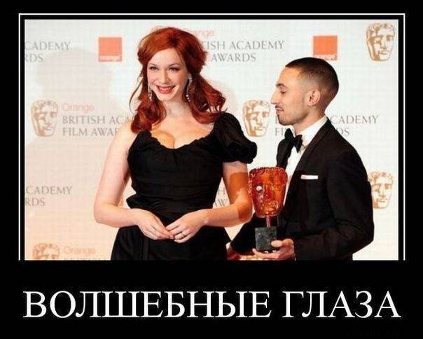 Подборка смешных и позитивных демотиваторов для поднятия настроения веселые демотиваторы со смыслом