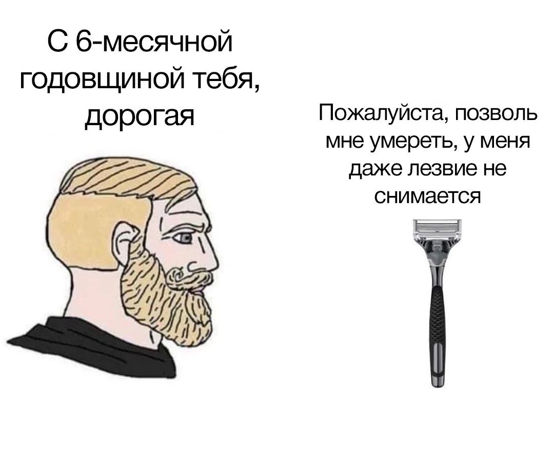 Смех на картинках: Подборка юмористических изображений, которые поднимут вам настроение 