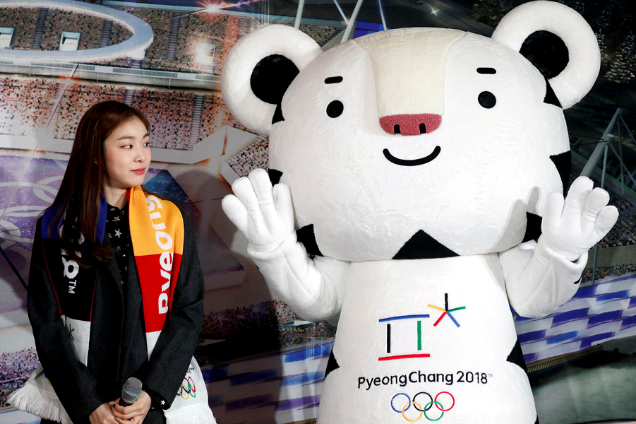 Пхенчхан-2018, талисман Зимних Олимпийских игр.png
