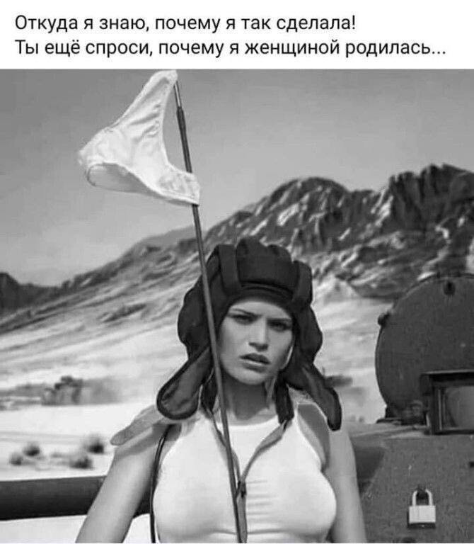 Купил умный утюг. Полдня рассуждали с ним о смысле жизни Купил умный утюг. Полдня рассуждали с ним о смысле жизни Купил, история , будем, сервисов, российских, других, многих, белого, Красного, Правда, меня , успокоительный, прям , напоследок , делать, бесит, сбора, этого, запах, пачку
