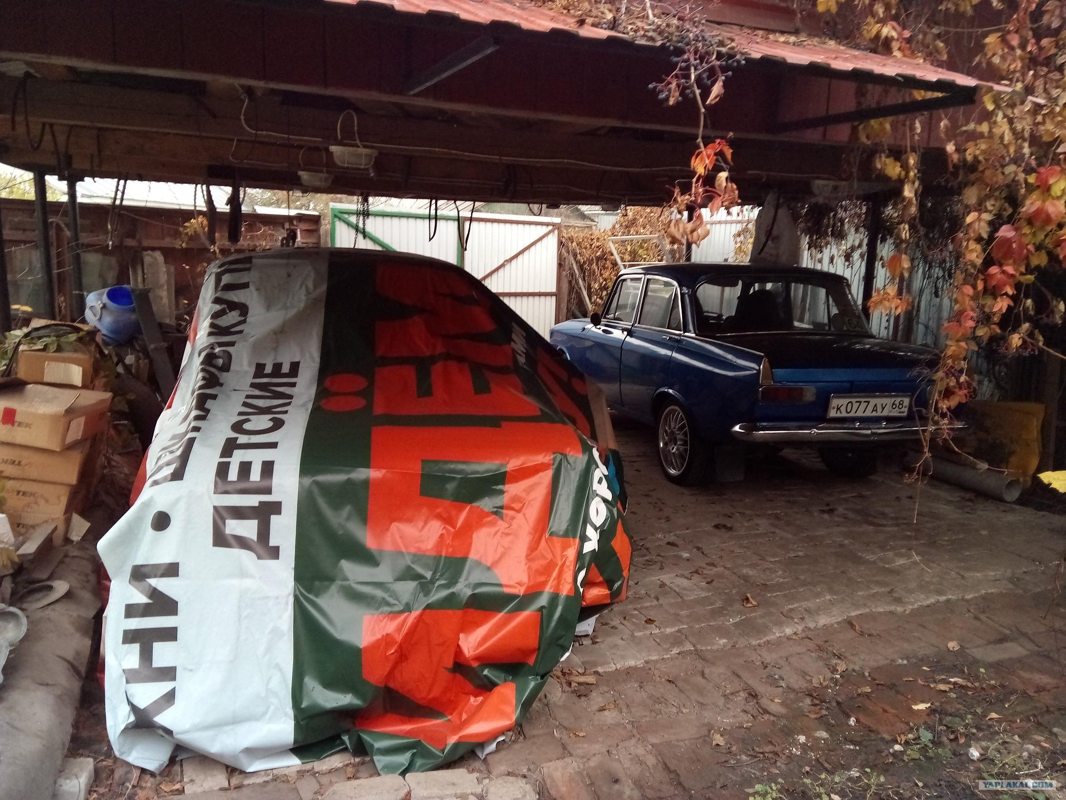 Москвич-412. Очередной авторукоделия пост Москвич-412. Очередной авторукоделия пост авто и мото,автоновости