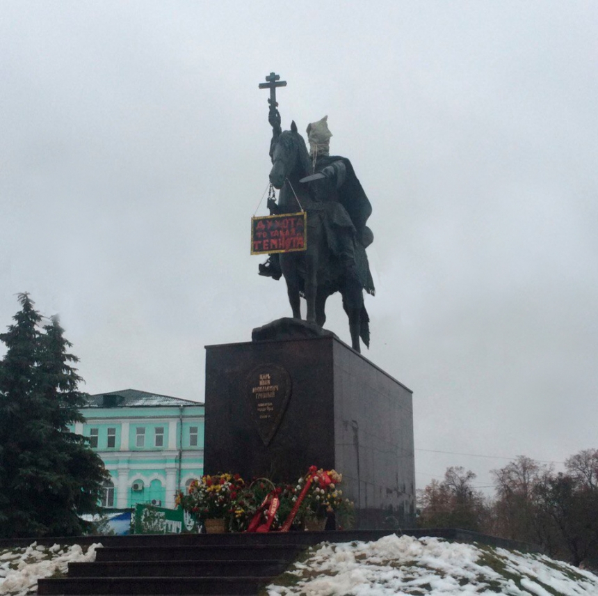 Россияне пришли в ярость из-за нового скандала с памятником Грозному