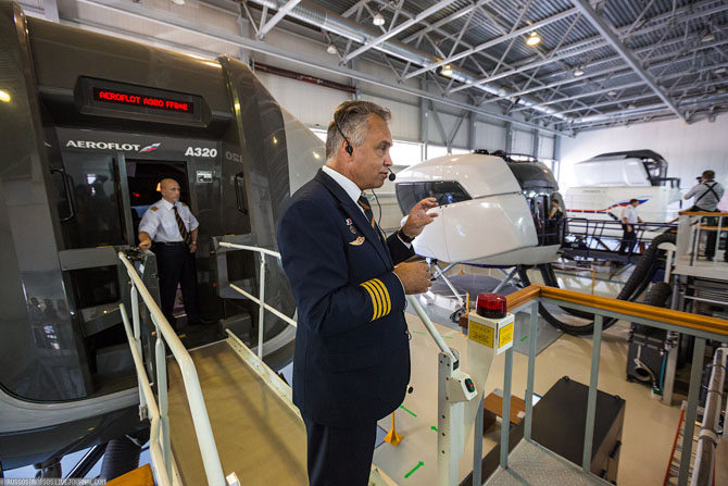 Как тренируют персонал Аэрофлота Как тренируют персонал Аэрофлота