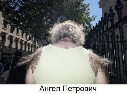 Новые весёлые фотомемы 