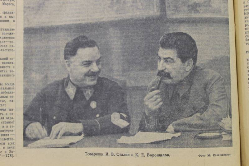 Газета «Правда» о советско-финляндской войне 1939-1940 годов 