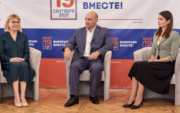 В Севастополе открыт Центр общественного наблюдения за выборами