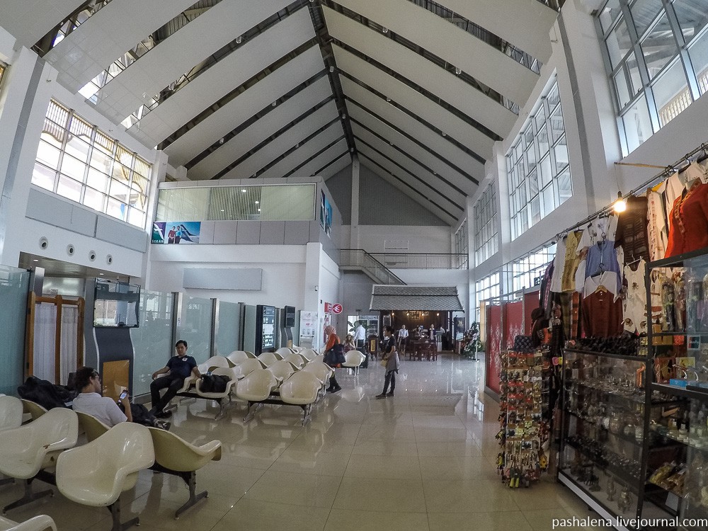 Луангпрабанг аэропорт