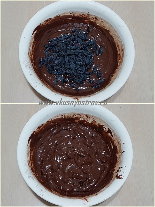 Шоколадный пирог с жимолостью Шоколадный пирог с жимолостью кулинария,сладкая выпечка