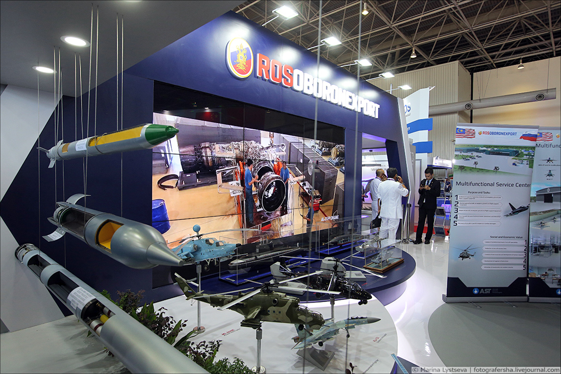 LIMA-2019, первый день. Фоторепортаж Марины Лысцевой Авиация