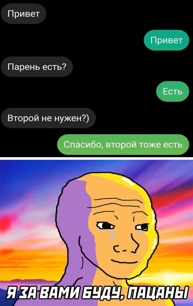 Подборка прикольных картинок  приколы,смешные картинки,юмор