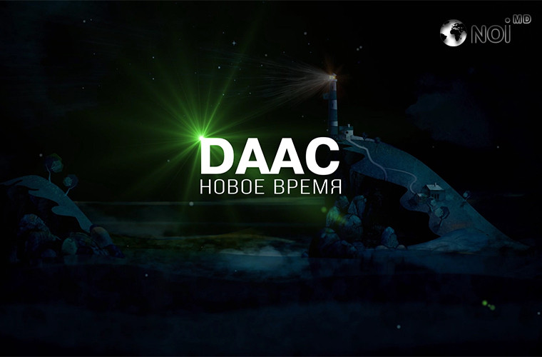 Daac hermes