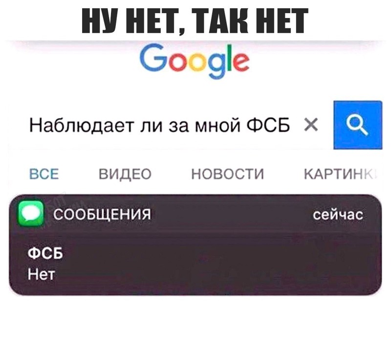 Смешные комментарии из социальных сетей прикол, юмор