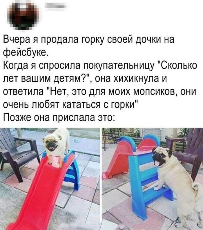 Доктор, а доктор, и чего это вы меня все щупаете?