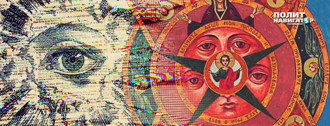 Дно пробито: Филаретовцы «освятили» икону в честь сайта убийц «Миротворец»