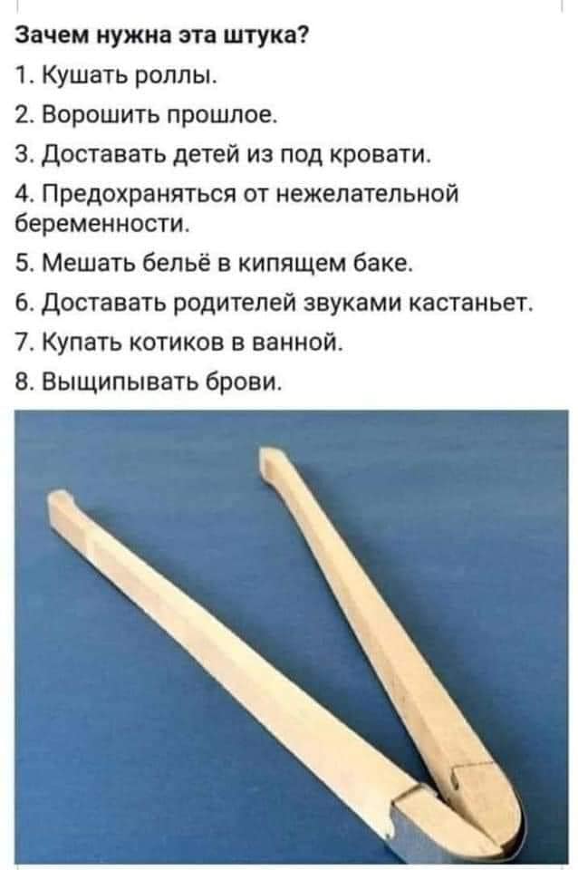 Когда-то в давние времена старый еврей ехал на осле мимо украинского хутора... говорит, понимаю, очевидно, самое, размер, арбуз, помочь, рубль, улыбнулась, взрывается, Шаттл, стартует, пролетев, больше, минуты, накаркала, Вторая, ворона, Челленджер, Служу