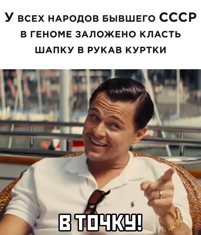 Подборка смешных картинок. Вечерний выпуск 