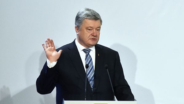 Порошенко назвал Украину "агрессором"