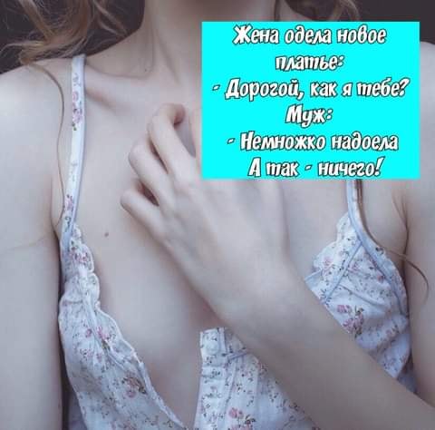 - Леша, ты в Киев уезжаешь? Тогда зайди к Сереге... зайди, океан, скажи, хочет, купила, лишние, животные, отдельная, снять, Вывод, проститутка, министерство, образованияВ, любом, женщины, всегда, комната, Нифига, веселится, вовсю