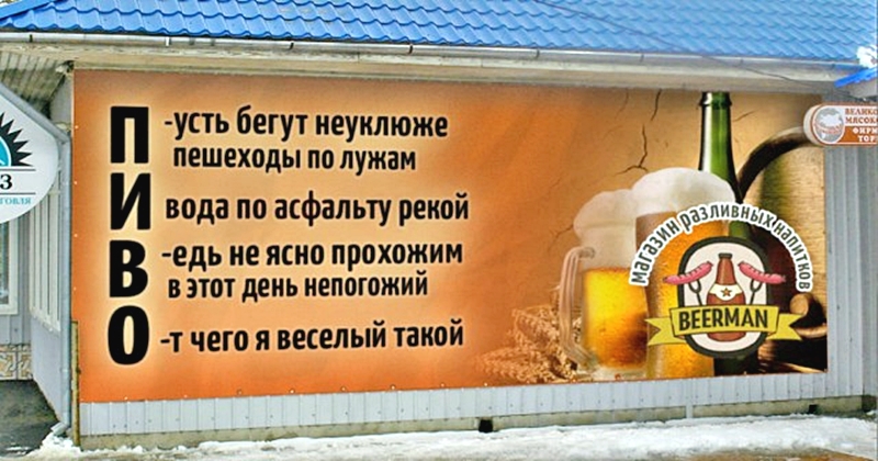 15+ коротких историй прямиком из жизни, которые зарядят вас позитивом на весь день 15+ коротких историй прямиком из жизни, которые зарядят вас позитивом на весь день