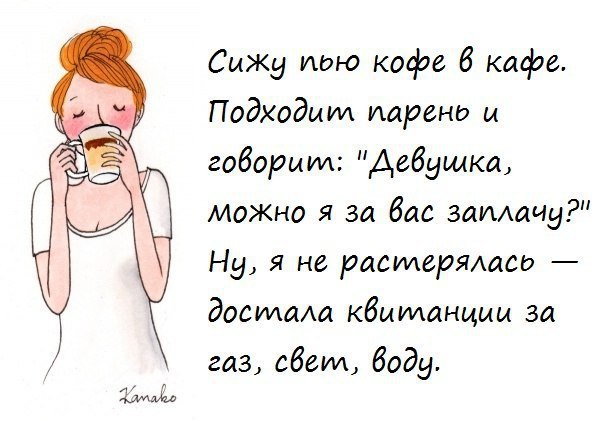 Нет такого препятствия, которое русский человек не смог бы обматерить анекдоты,демотиваторы,приколы,юмор