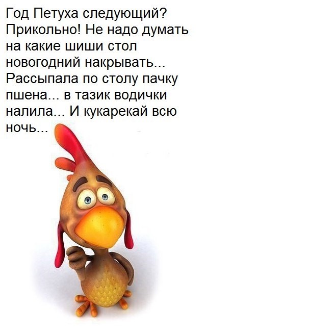Островок позитива открытки