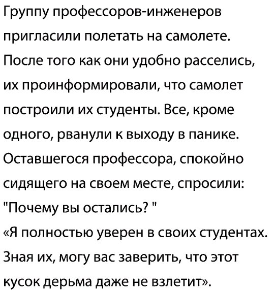 Купил умный утюг. Полдня рассуждали с ним о смысле жизни Купил умный утюг. Полдня рассуждали с ним о смысле жизни Купил, история , будем, сервисов, российских, других, многих, белого, Красного, Правда, меня , успокоительный, прям , напоследок , делать, бесит, сбора, этого, запах, пачку