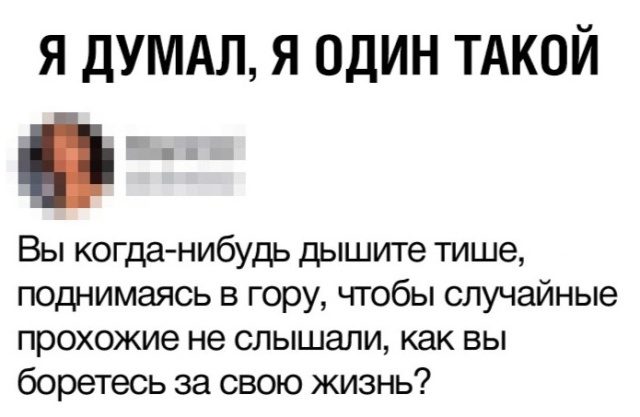 Подборка юмора в картинках и фотках Подборка юмора в картинках и фотках