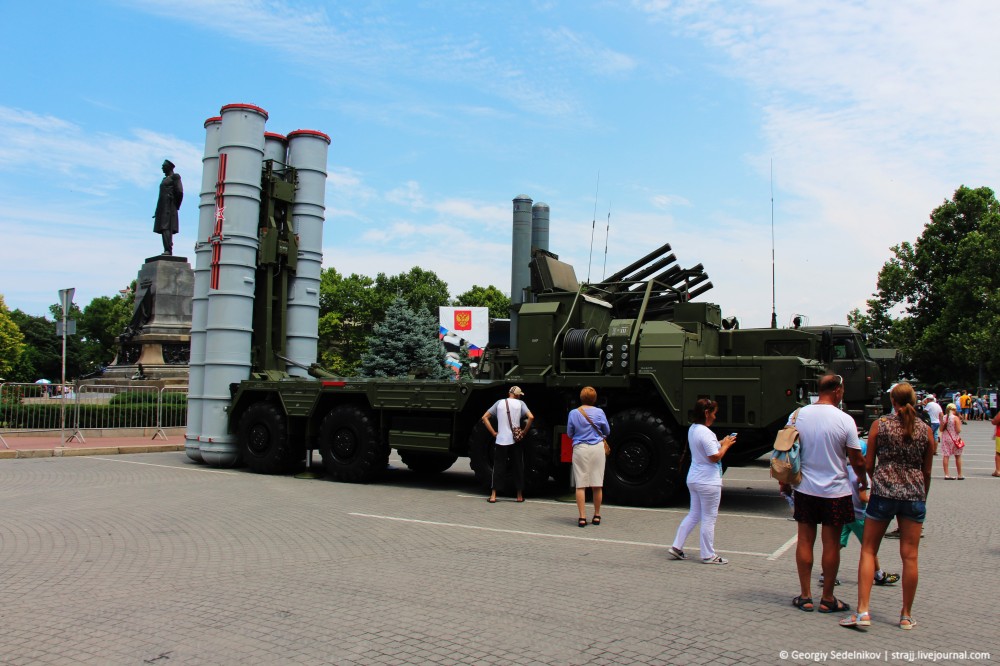 Международный военно-технический форум «Армия-2019»