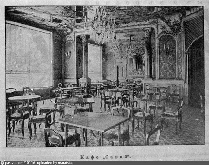 Интерьеры венского кафе "Савой", 1913.
