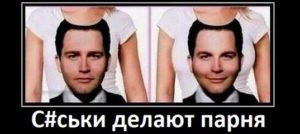 25 убойных демотиваторов для забойного настроения! :)