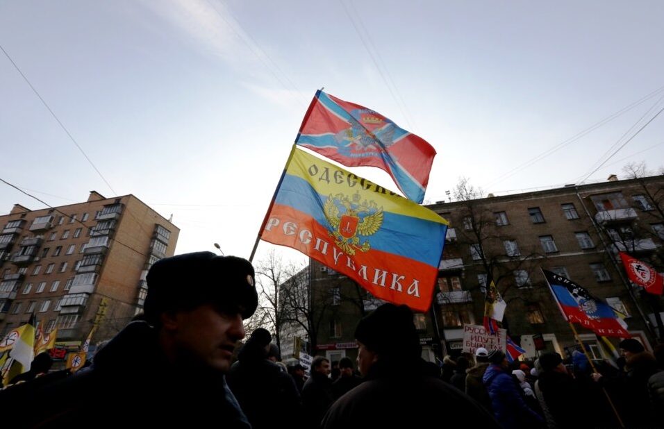 Флаг херсонской республики. Одесская народная Республика 2014. Херсонская Республика. Флаг Харьковской народной Республики 2014