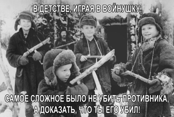Прикольные и забавные картинки с надписями из сети смешные картинки с надписями до слез