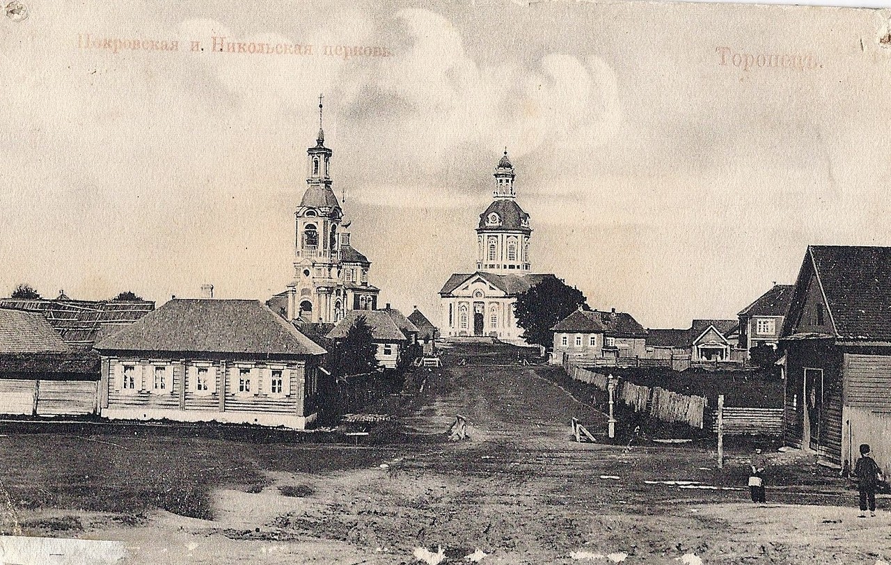Церковь Николая Чудотворца Торопец