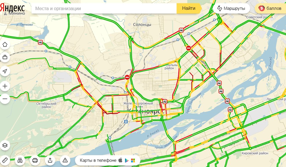 Пробки онлайн красноярск карта