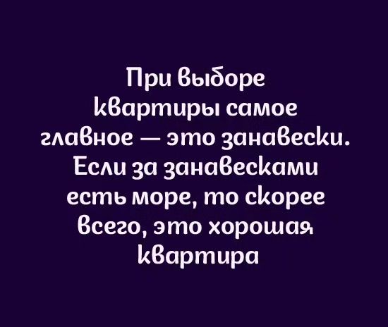 Купил умный утюг. Полдня рассуждали с ним о смысле жизни Купил умный утюг. Полдня рассуждали с ним о смысле жизни Купил, история , будем, сервисов, российских, других, многих, белого, Красного, Правда, меня , успокоительный, прям , напоследок , делать, бесит, сбора, этого, запах, пачку